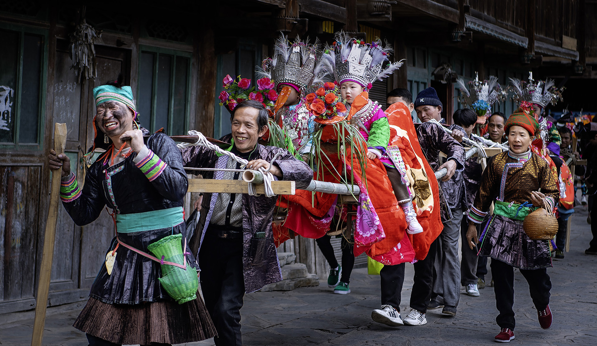 Dong Village TGR Outbound